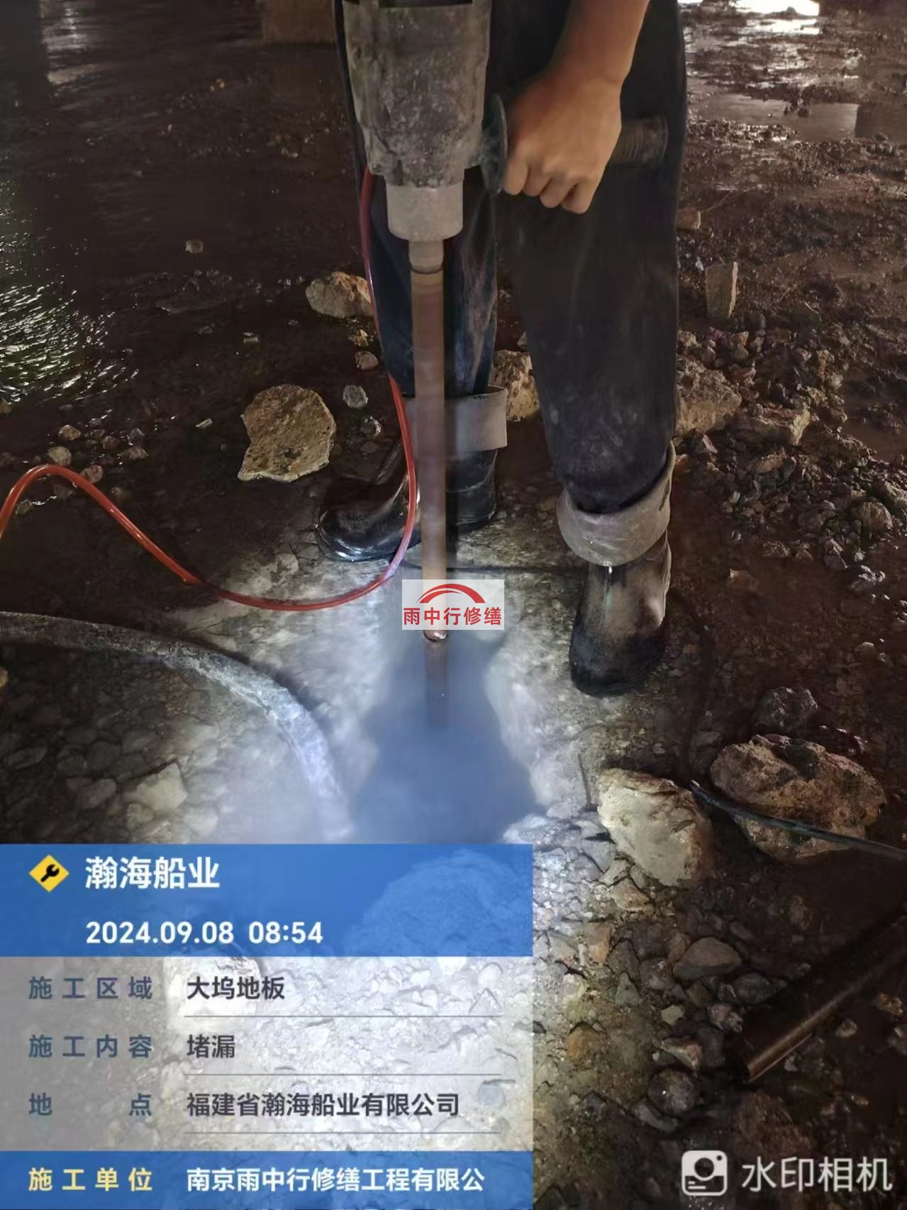 百色船坞堵漏公司